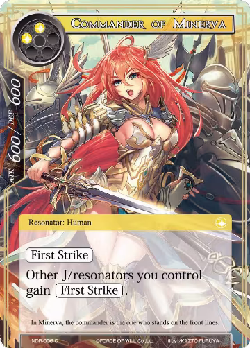 Commander of Minerva (NDR-006), New Dawn Rises — Force of Will card price