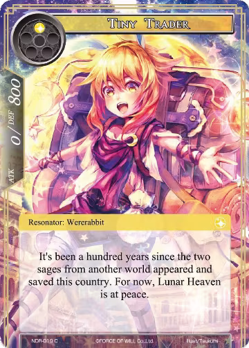 Tiny Trader (NDR-019), New Dawn Rises — Force of Will card price