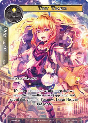 Tiny Trader (Full Art) (NDR-019), New Dawn Rises — Force of Will card price