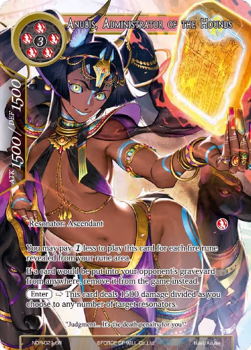Anubis, Administrator of the Hounds (Full Art) (NDR-021), New Dawn Rises — Force of Will card price