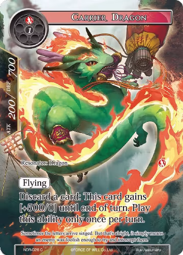 Carrier Dragon (Full Art) (NDR-026), New Dawn Rises — Force of Will card price