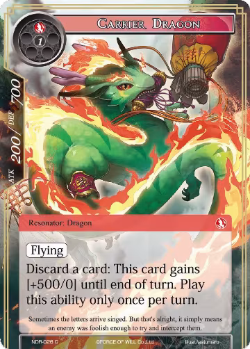 Carrier Dragon (NDR-026), New Dawn Rises — Force of Will card price