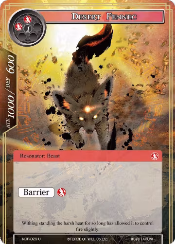 Desert Fennec (NDR-029), New Dawn Rises — Force of Will card price