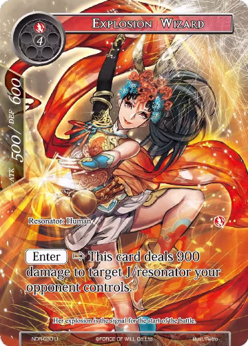 Explosion Wizard (Full Art) (NDR-030), New Dawn Rises — Force of Will card price