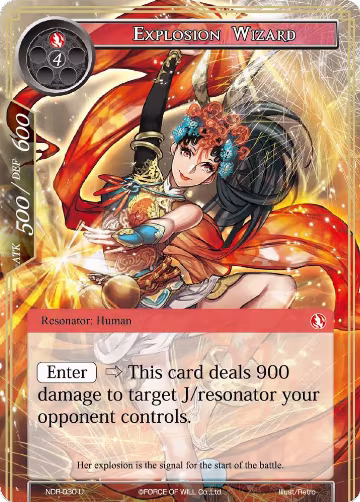 Explosion Wizard (NDR-030), New Dawn Rises — Force of Will card price
