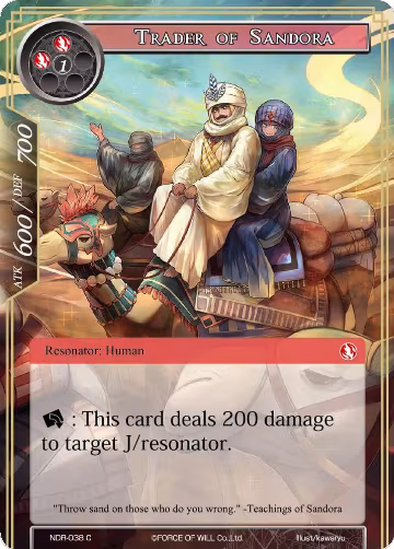 Trader of Sandora (NDR-038), New Dawn Rises — Force of Will card price