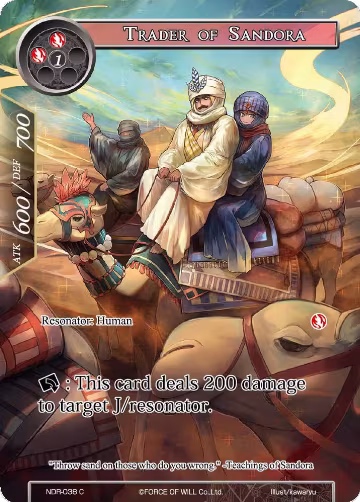 Trader of Sandora (Full Art) (NDR-038), New Dawn Rises — Force of Will card price