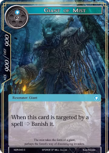 Giant of Mist (NDR-043), New Dawn Rises — Force of Will card price