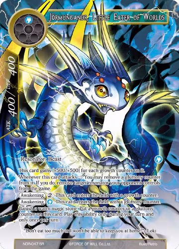 Jormungandr, Little Eater of Worlds (Full Art) (NDR-047), New Dawn Rises — Force of Will card price