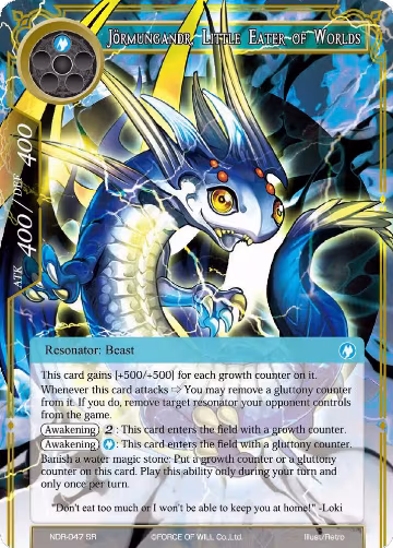 Jormungandr, Little Eater of Worlds (NDR-047), New Dawn Rises — Force of Will card price