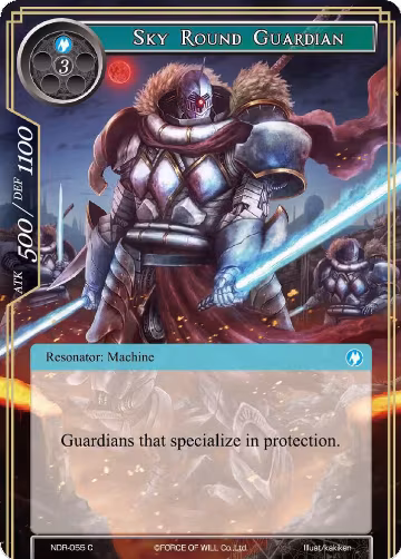 Sky Round Guardian (NDR-055), New Dawn Rises — Force of Will card price