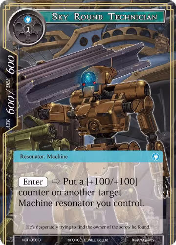 Sky Round Technician (NDR-056), New Dawn Rises — Force of Will card price