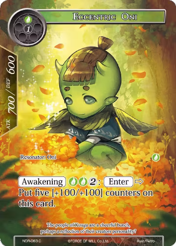Eccentric Oni (Full Art) (NDR-063), New Dawn Rises — Force of Will card price