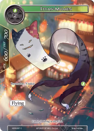 Ittan-Momen (Full Art) (NDR-067), New Dawn Rises — Force of Will card price