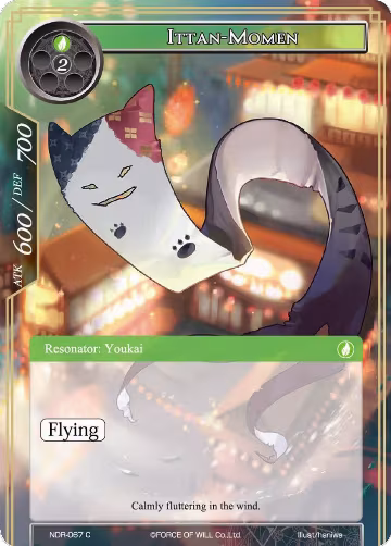 Ittan-Momen (NDR-067), New Dawn Rises — Force of Will card price