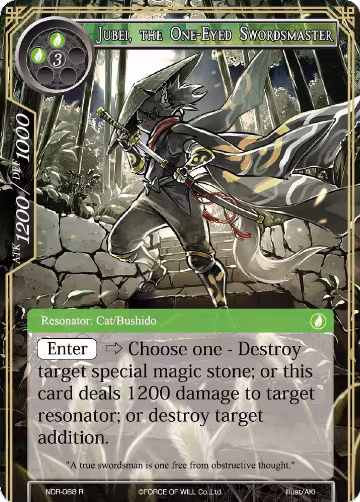 Jubei, the One-Eyed Swordsmaster (NDR-068), New Dawn Rises — Force of Will card price