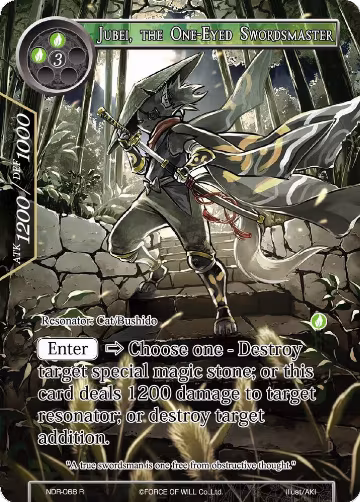 Jubei, the One-Eyed Swordsmaster (Full Art) (NDR-068), New Dawn Rises — Force of Will card price