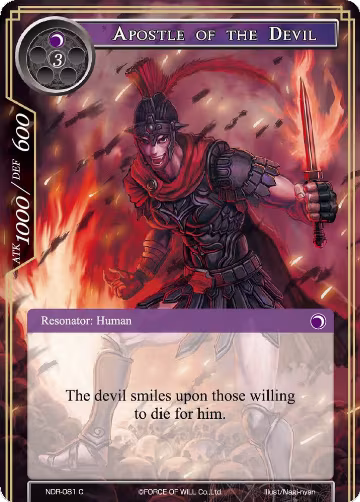 Apostle of the Devil (NDR-081), New Dawn Rises — Force of Will card price