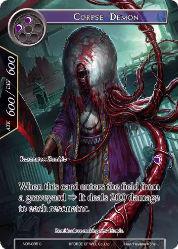 Corpse Demon (Full Art) (NDR-085), New Dawn Rises — Force of Will card price