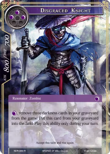 Disgraced Knight (NDR-089), New Dawn Rises — Force of Will card price