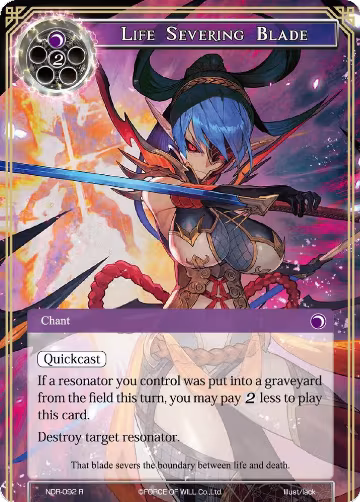 Life Severing Blade (NDR-092), New Dawn Rises — Force of Will card price
