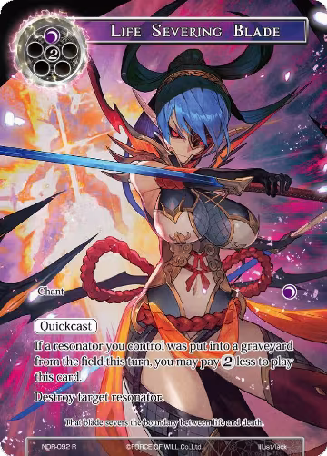 Life Severing Blade (Full Art) (NDR-092) — card price
