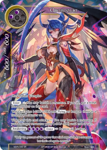 Oborozuki (Full Art) (NDR-096) — card price