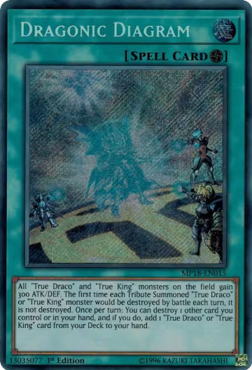 Dragonic Diagram (MP18-EN015), 2018 Mega-Tins Mega Pack — Yu-Gi-Oh! card price