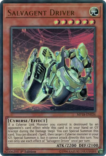 Salvagent Driver (MP18-EN034), 2018 Mega-Tins Mega Pack — Yu-Gi-Oh! card price