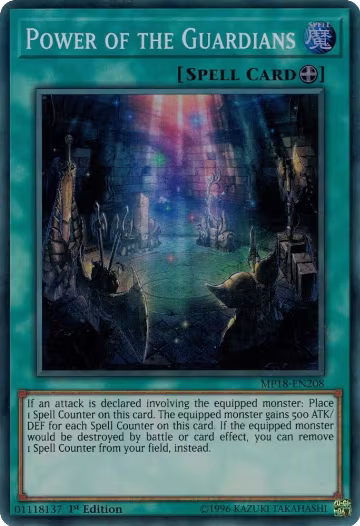 Power of the Guardians (MP18-EN208), 2018 Mega-Tins Mega Pack — Yu-Gi-Oh! card price