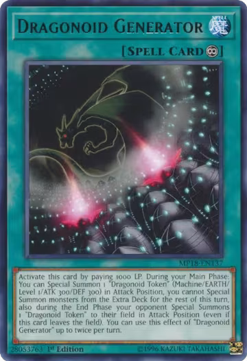 Dragonoid Generator (MP18-EN137), 2018 Mega-Tins Mega Pack — Yu-Gi-Oh! card price