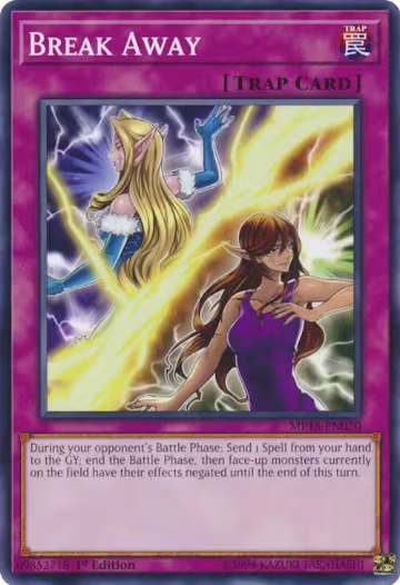 Break Away (MP18-EN020), 2018 Mega-Tins Mega Pack — Yu-Gi-Oh! card price
