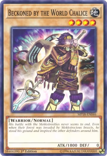 Beckoned by the World Chalice (MP18-EN046), 2018 Mega-Tins Mega Pack — Yu-Gi-Oh! card price