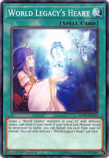World Legacy's Heart (MP18-EN074), 2018 Mega-Tins Mega Pack — Yu-Gi-Oh! card price