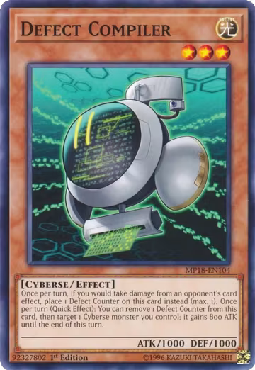 Defect Compiler (MP18-EN104), 2018 Mega-Tins Mega Pack — Yu-Gi-Oh! card price