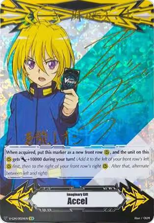 Imaginary Gift [Accel] - Leon Soryu (Hot Stamped) (V-GM/0024EN), Gift Markers — Vanguard card price