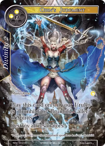 Odin's Judgment (SDV1-012), Valhalla Cluster Starter Deck — Force of Will card price
