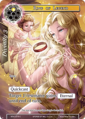 Ring of Legend (SDV1-015), Valhalla Cluster Starter Deck — Force of Will card price