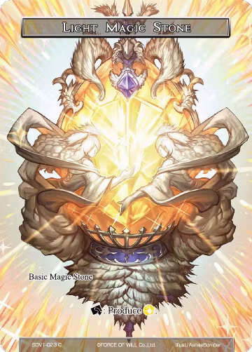 Light Magic Stone (SDV1-023), Valhalla Cluster Starter Deck — Force of Will card price
