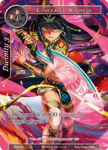 Concealed Khopesh (SDV2-002), Valhalla Cluster Starter Deck — Force of Will card price