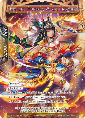 Isis // Isis, the Hundred Weapon Master (SDV2-011/JR), Valhalla Cluster Starter Deck — Force of Will card price