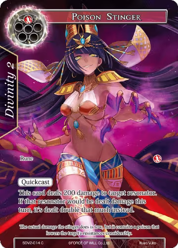 Poison Stinger (SDV2-014), Valhalla Cluster Starter Deck — Force of Will card price