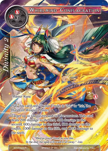 Whirlwind Conflagration (SDV2-022), Valhalla Cluster Starter Deck — Force of Will card price