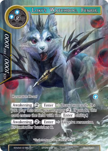 Loki's Watchdog, Fenrir (SDV3-012), Valhalla Cluster Starter Deck — Force of Will card price