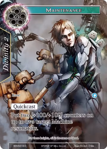 Maintenance (SDV3-013), Valhalla Cluster Starter Deck — Force of Will card price