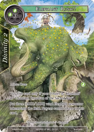 Elephant Rush!! (SDV4-003), Valhalla Cluster Starter Deck — Force of Will card price
