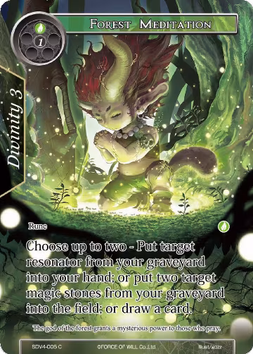 Forest Meditation (SDV4-005), Valhalla Cluster Starter Deck — Force of Will card price