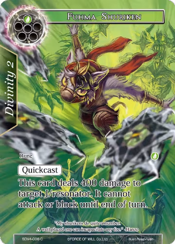 Fuhma Shuriken (SDV4-006), Valhalla Cluster Starter Deck — Force of Will card price