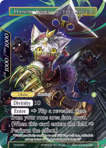 Hanzo // Hanzo, Chief of the Kouga (SDV4-008/JR), Valhalla Cluster Starter Deck — Force of Will card price