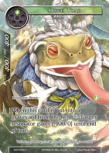 Huge Toad (SDV4-009), Valhalla Cluster Starter Deck — Force of Will card price